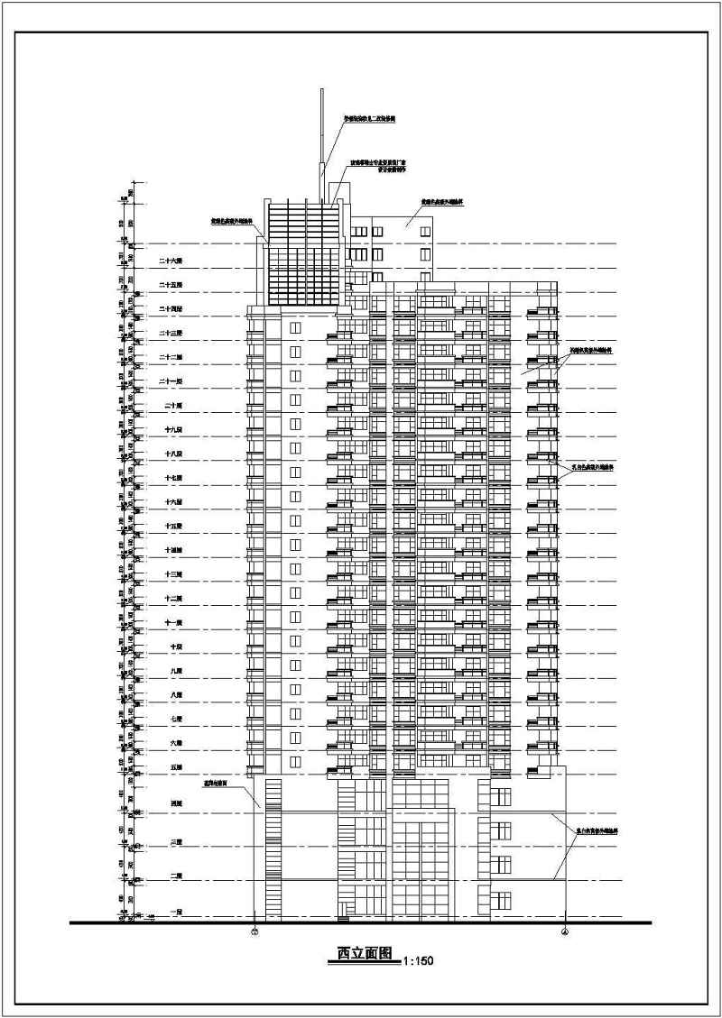 某高层综合<a href=https://www.yitu.cn/su/8159.html target=_blank class=infotextkey>楼</a>全套建筑施工图