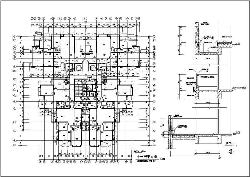 某高层综合<a href=https://www.yitu.cn/su/8159.html target=_blank class=infotextkey>楼</a>全套建筑施工图