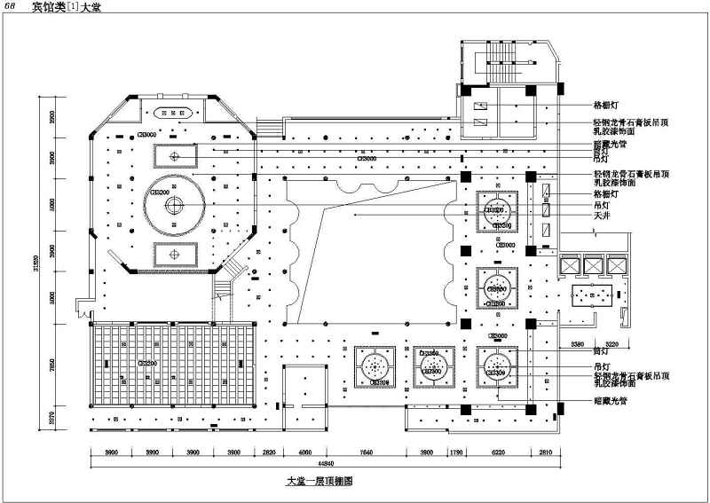 某宾馆建筑装修<a href=https://www.yitu.cn/su/7590.html target=_blank class=infotextkey>设计</a>CAD施工图