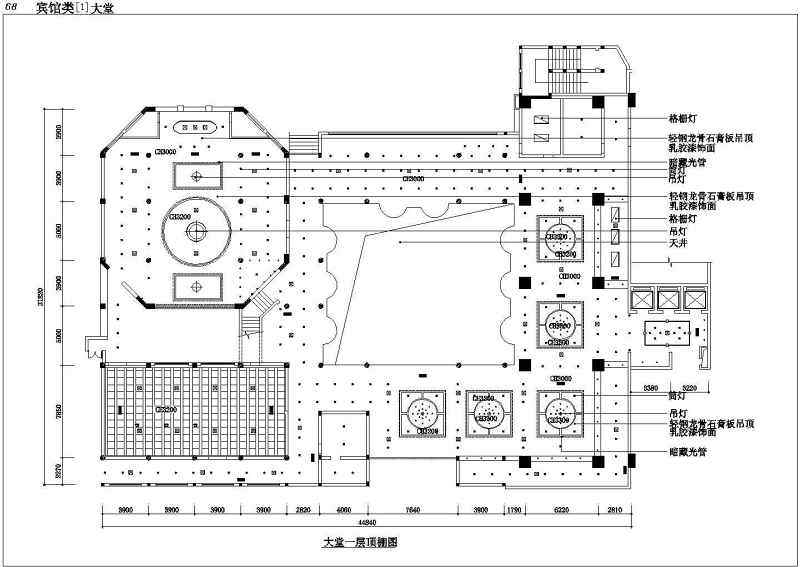 某宾馆建筑装修设计CAD施工图
