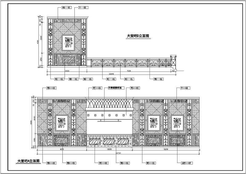 四星<a href=https://www.yitu.cn/sketchup/jiudiandatang/index.html target=_blank class=infotextkey><a href=https://www.yitu.cn/su/7736.html target=_blank class=infotextkey><a href=https://www.yitu.cn/su/7829.html target=_blank class=infotextkey>酒店</a>大堂</a></a>装修<a href=https://www.yitu.cn/su/7590.html target=_blank class=infotextkey>设计</a>CAD施工图