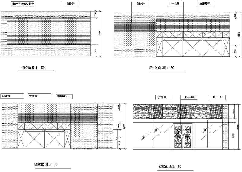 四星<a href=https://www.yitu.cn/sketchup/jiudiandatang/index.html target=_blank class=infotextkey><a href=https://www.yitu.cn/su/7736.html target=_blank class=infotextkey><a href=https://www.yitu.cn/su/7829.html target=_blank class=infotextkey>酒店</a>大堂</a></a>装修<a href=https://www.yitu.cn/su/7590.html target=_blank class=infotextkey>设计</a>CAD施工图