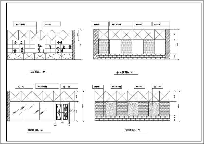 四星<a href=https://www.yitu.cn/sketchup/jiudiandatang/index.html target=_blank class=infotextkey><a href=https://www.yitu.cn/su/7736.html target=_blank class=infotextkey><a href=https://www.yitu.cn/su/7829.html target=_blank class=infotextkey>酒店</a>大堂</a></a>装修<a href=https://www.yitu.cn/su/7590.html target=_blank class=infotextkey>设计</a>CAD施工图