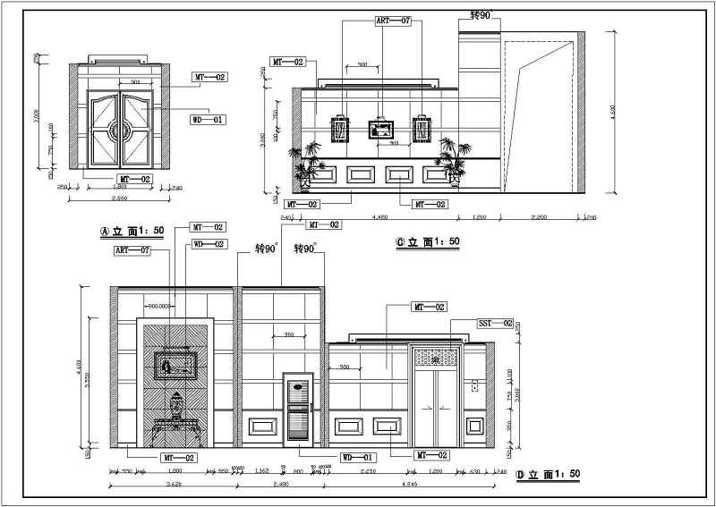 四星<a href=https://www.yitu.cn/sketchup/jiudiandatang/index.html target=_blank class=infotextkey><a href=https://www.yitu.cn/su/7736.html target=_blank class=infotextkey><a href=https://www.yitu.cn/su/7829.html target=_blank class=infotextkey>酒店</a>大堂</a></a>装修<a href=https://www.yitu.cn/su/7590.html target=_blank class=infotextkey>设计</a>CAD施工图