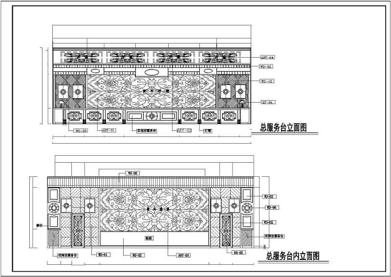 四星<a href=https://www.yitu.cn/sketchup/jiudiandatang/index.html target=_blank class=infotextkey><a href=https://www.yitu.cn/su/7736.html target=_blank class=infotextkey><a href=https://www.yitu.cn/su/7829.html target=_blank class=infotextkey>酒店</a>大堂</a></a>装修<a href=https://www.yitu.cn/su/7590.html target=_blank class=infotextkey>设计</a>CAD施工图