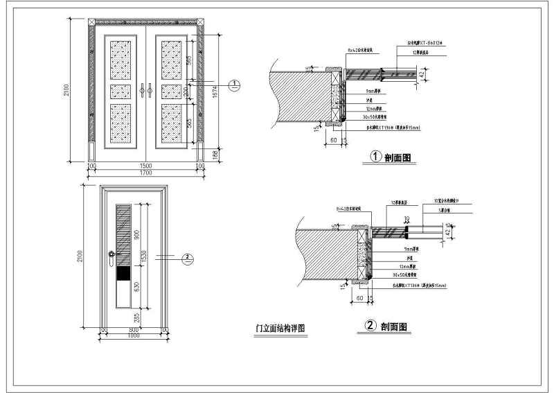 <a href=https://www.yitu.cn/sketchup/bangongshi/index.html target=_blank class=infotextkey>办公室</a>精装修<a href=https://www.yitu.cn/su/7941.html target=_blank class=infotextkey>装饰</a><a href=https://www.yitu.cn/su/7590.html target=_blank class=infotextkey>设计</a>施工CAD<a href=https://www.yitu.cn/su/7937.html target=_blank class=infotextkey>图纸</a>