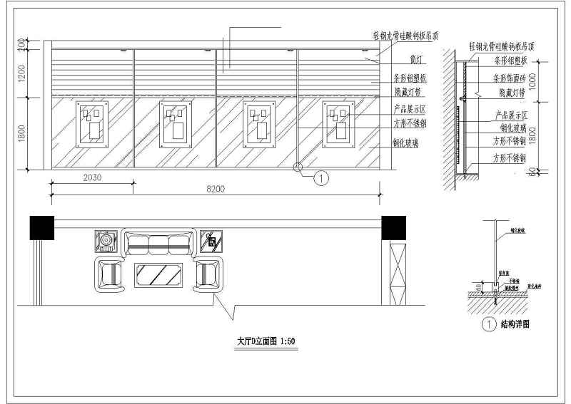 <a href=https://www.yitu.cn/sketchup/bangongshi/index.html target=_blank class=infotextkey>办公室</a>精装修<a href=https://www.yitu.cn/su/7941.html target=_blank class=infotextkey>装饰</a><a href=https://www.yitu.cn/su/7590.html target=_blank class=infotextkey>设计</a>施工CAD<a href=https://www.yitu.cn/su/7937.html target=_blank class=infotextkey>图纸</a>