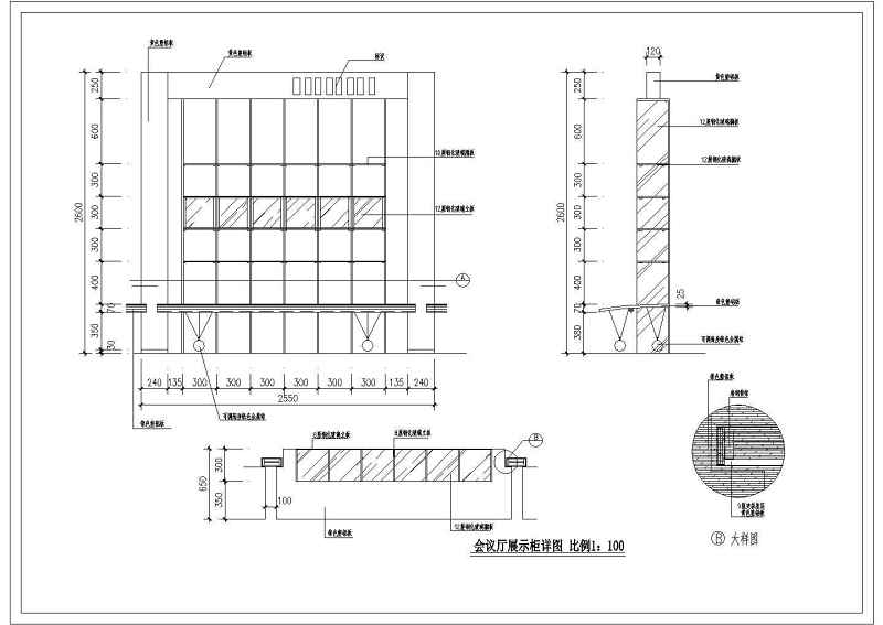 <a href=https://www.yitu.cn/sketchup/bangongshi/index.html target=_blank class=infotextkey>办公室</a>精装修<a href=https://www.yitu.cn/su/7941.html target=_blank class=infotextkey>装饰</a><a href=https://www.yitu.cn/su/7590.html target=_blank class=infotextkey>设计</a>施工CAD<a href=https://www.yitu.cn/su/7937.html target=_blank class=infotextkey>图纸</a>