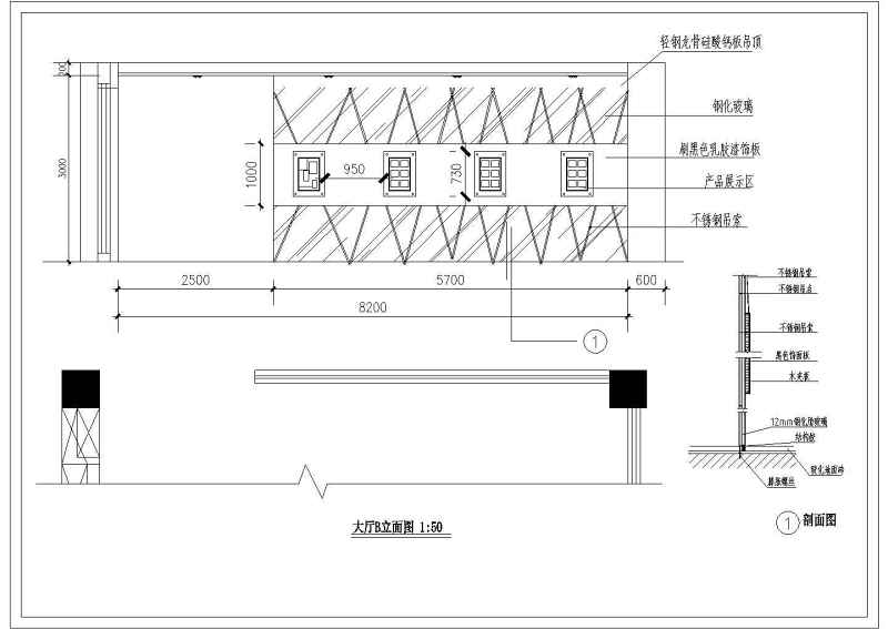 <a href=https://www.yitu.cn/sketchup/bangongshi/index.html target=_blank class=infotextkey>办公室</a>精装修<a href=https://www.yitu.cn/su/7941.html target=_blank class=infotextkey>装饰</a><a href=https://www.yitu.cn/su/7590.html target=_blank class=infotextkey>设计</a>施工CAD<a href=https://www.yitu.cn/su/7937.html target=_blank class=infotextkey>图纸</a>