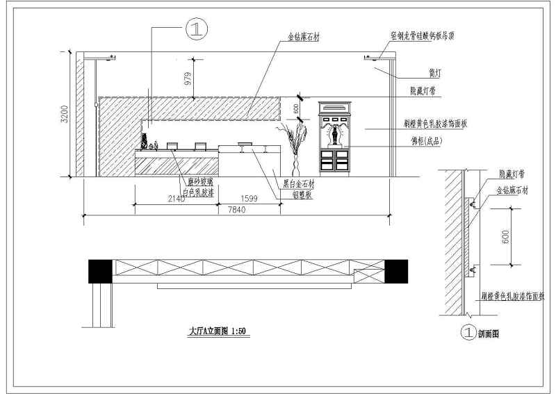 <a href=https://www.yitu.cn/sketchup/bangongshi/index.html target=_blank class=infotextkey>办公室</a>精装修<a href=https://www.yitu.cn/su/7941.html target=_blank class=infotextkey>装饰</a><a href=https://www.yitu.cn/su/7590.html target=_blank class=infotextkey>设计</a>施工CAD<a href=https://www.yitu.cn/su/7937.html target=_blank class=infotextkey>图纸</a>