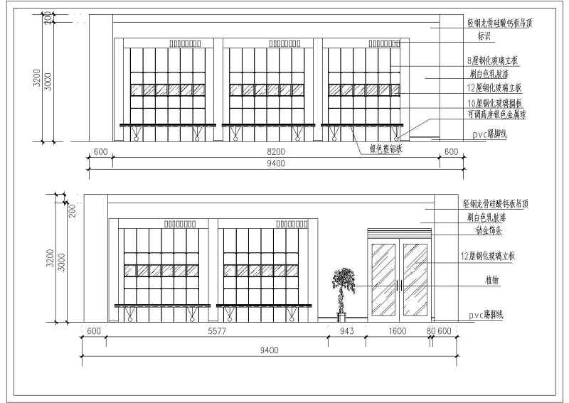 <a href=https://www.yitu.cn/sketchup/bangongshi/index.html target=_blank class=infotextkey>办公室</a>精装修<a href=https://www.yitu.cn/su/7941.html target=_blank class=infotextkey>装饰</a><a href=https://www.yitu.cn/su/7590.html target=_blank class=infotextkey>设计</a>施工CAD<a href=https://www.yitu.cn/su/7937.html target=_blank class=infotextkey>图纸</a>