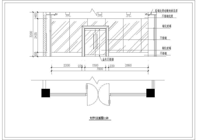 <a href=https://www.yitu.cn/sketchup/bangongshi/index.html target=_blank class=infotextkey>办公室</a>精装修<a href=https://www.yitu.cn/su/7941.html target=_blank class=infotextkey>装饰</a><a href=https://www.yitu.cn/su/7590.html target=_blank class=infotextkey>设计</a>施工CAD<a href=https://www.yitu.cn/su/7937.html target=_blank class=infotextkey>图纸</a>