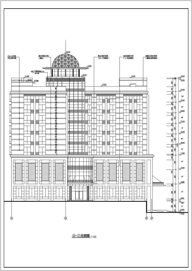 某高层<a href=https://www.yitu.cn/sketchup/jiudianjianzhu/index.html target=_blank class=infotextkey><a href=https://www.yitu.cn/su/7829.html target=_blank class=infotextkey>酒店</a>建筑</a>全套施工<a href=https://www.yitu.cn/su/7590.html target=_blank class=infotextkey>设计</a>CAD<a href=https://www.yitu.cn/su/7937.html target=_blank class=infotextkey>图纸</a>