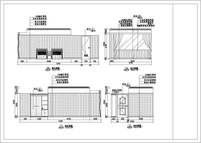 某大<a href=https://www.yitu.cn/su/7829.html target=_blank class=infotextkey>酒店</a>室<a href=https://www.yitu.cn/su/7634.html target=_blank class=infotextkey>内装</a>修<a href=https://www.yitu.cn/su/7590.html target=_blank class=infotextkey>设计</a>全套施工图