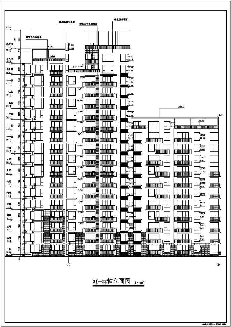 秀枫<a href=https://www.yitu.cn/su/8101.html target=_blank class=infotextkey>山</a>庄小高层建筑<a href=https://www.yitu.cn/su/7590.html target=_blank class=infotextkey>设计</a>图