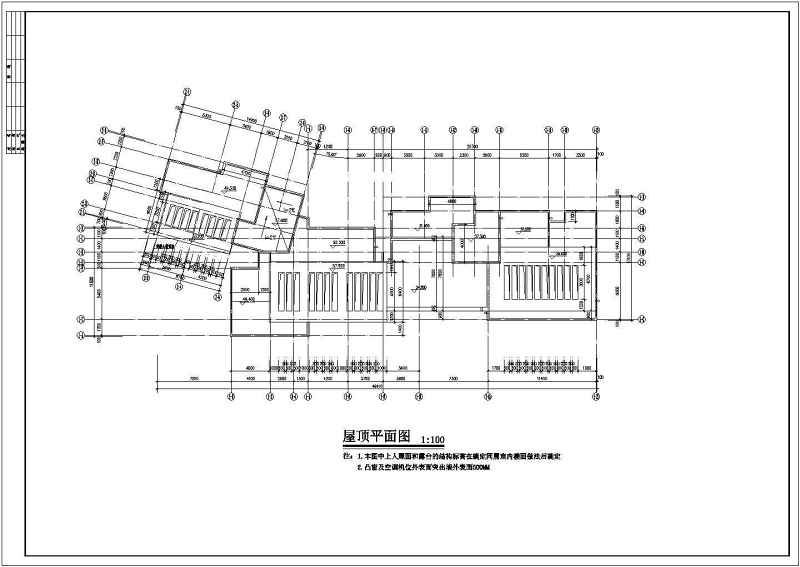 秀枫<a href=https://www.yitu.cn/su/8101.html target=_blank class=infotextkey>山</a>庄小高层建筑<a href=https://www.yitu.cn/su/7590.html target=_blank class=infotextkey>设计</a>图