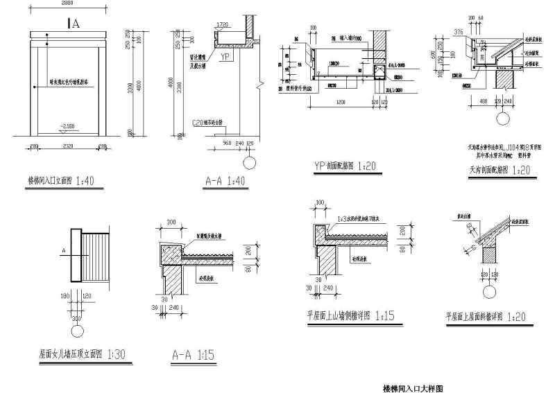 某高层<a href=https://www.yitu.cn/su/7460.html target=_blank class=infotextkey>宿舍</a><a href=https://www.yitu.cn/su/8159.html target=_blank class=infotextkey>楼</a>建筑<a href=https://www.yitu.cn/su/7590.html target=_blank class=infotextkey>设计</a>图