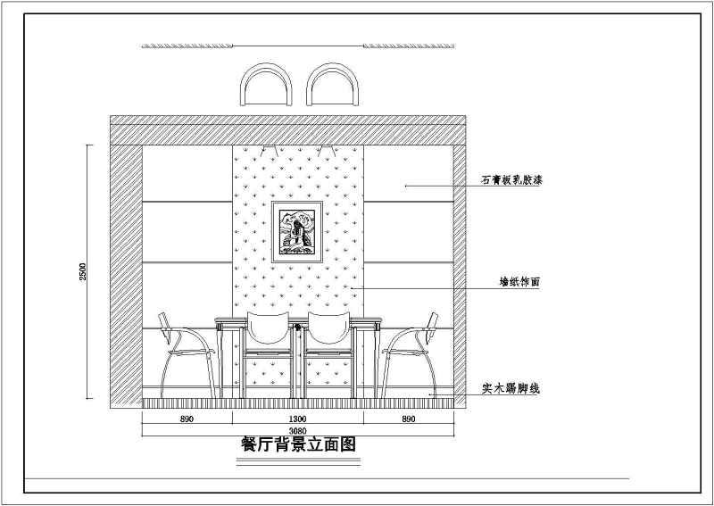 丽都<a href=https://www.yitu.cn/sketchup/huayi/index.html target=_blank class=infotextkey>花</a>园住宅装修CAD<a href=https://www.yitu.cn/su/7590.html target=_blank class=infotextkey>设计</a>施工图