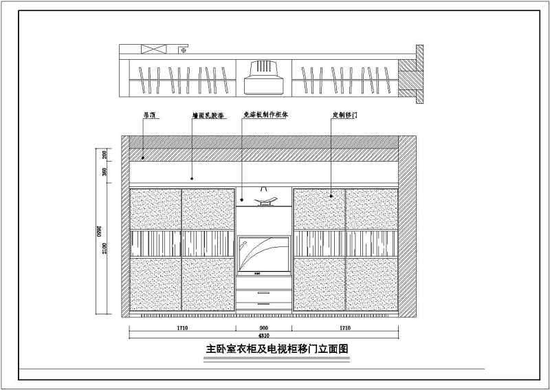 丽都<a href=https://www.yitu.cn/sketchup/huayi/index.html target=_blank class=infotextkey>花</a>园住宅装修CAD<a href=https://www.yitu.cn/su/7590.html target=_blank class=infotextkey>设计</a>施工图