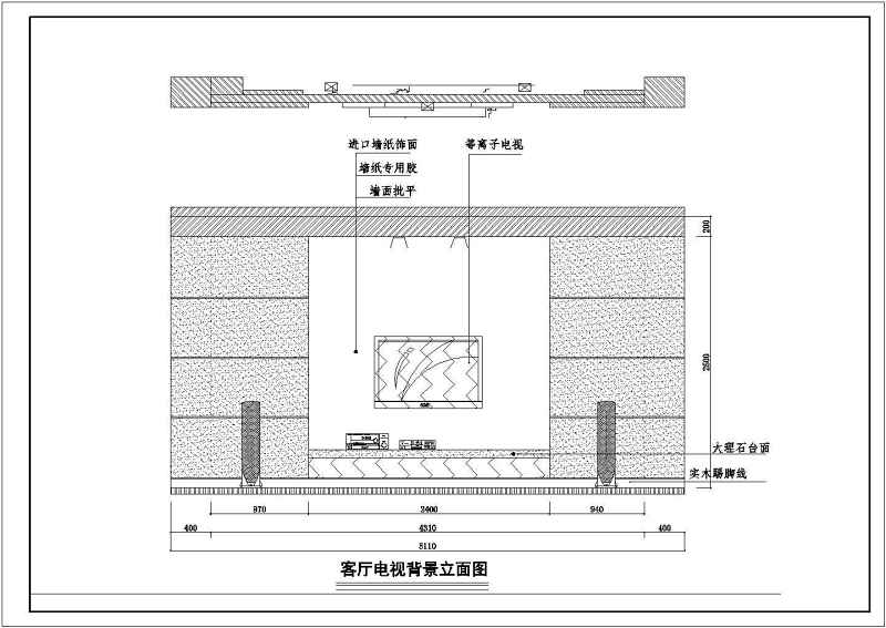 丽都<a href=https://www.yitu.cn/sketchup/huayi/index.html target=_blank class=infotextkey>花</a>园住宅装修CAD<a href=https://www.yitu.cn/su/7590.html target=_blank class=infotextkey>设计</a>施工图