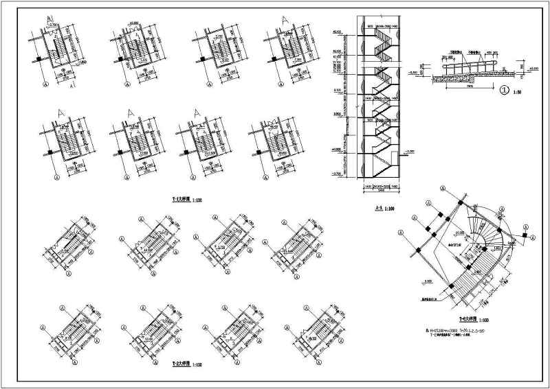 某高层宾馆全套建筑施工<a href=https://www.yitu.cn/su/7937.html target=_blank class=infotextkey>图纸</a>