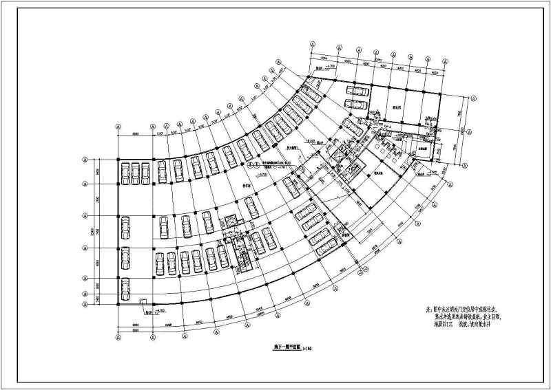 某高层宾馆全套建筑施工<a href=https://www.yitu.cn/su/7937.html target=_blank class=infotextkey>图纸</a>