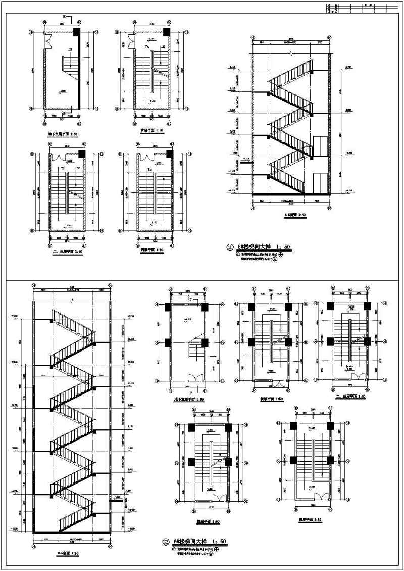 某高层<a href=https://www.yitu.cn/su/7829.html target=_blank class=infotextkey>酒店</a>全套建筑施工图