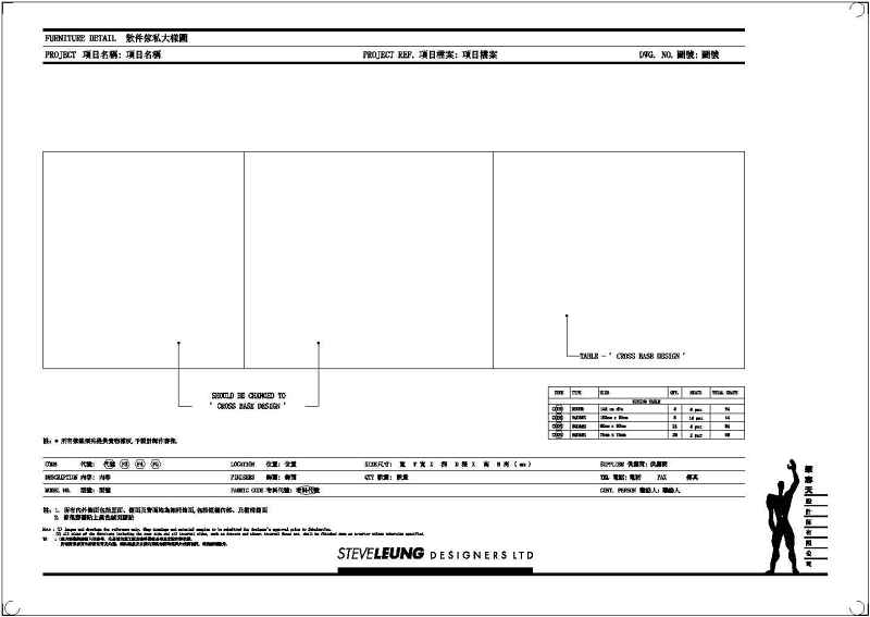 某现代<a href=https://www.yitu.cn/sketchup/kafeiting/index.html target=_blank class=infotextkey><a href=https://www.yitu.cn/su/7923.html target=_blank class=infotextkey>咖啡厅</a></a>装修<a href=https://www.yitu.cn/su/7590.html target=_blank class=infotextkey>设计</a>cad全套施工图