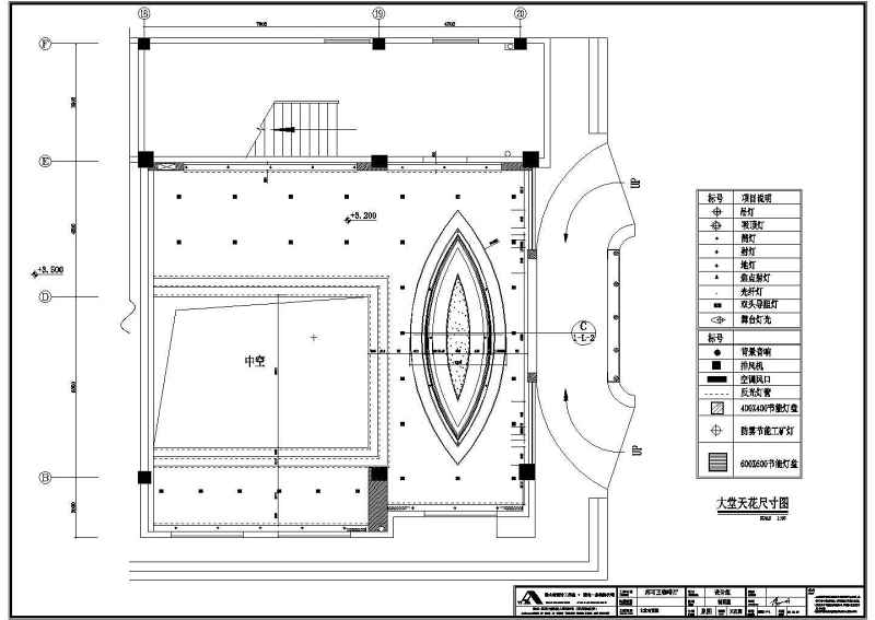 某咖啡<a href=https://www.yitu.cn/sketchup/canting/index.html target=_blank class=infotextkey><a href=https://www.yitu.cn/su/7825.html target=_blank class=infotextkey>餐厅</a></a>室<a href=https://www.yitu.cn/su/7634.html target=_blank class=infotextkey>内装</a>修<a href=https://www.yitu.cn/su/7590.html target=_blank class=infotextkey>设计</a>cad全套施工图