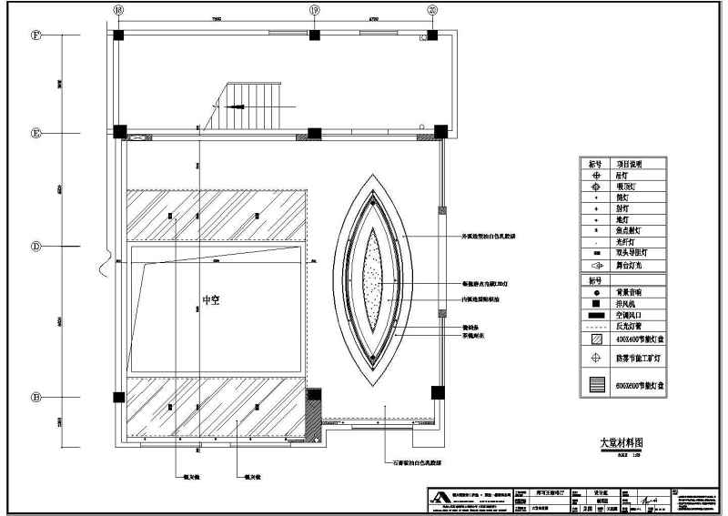 某咖啡<a href=https://www.yitu.cn/sketchup/canting/index.html target=_blank class=infotextkey><a href=https://www.yitu.cn/su/7825.html target=_blank class=infotextkey>餐厅</a></a>室<a href=https://www.yitu.cn/su/7634.html target=_blank class=infotextkey>内装</a>修<a href=https://www.yitu.cn/su/7590.html target=_blank class=infotextkey>设计</a>cad全套施工图