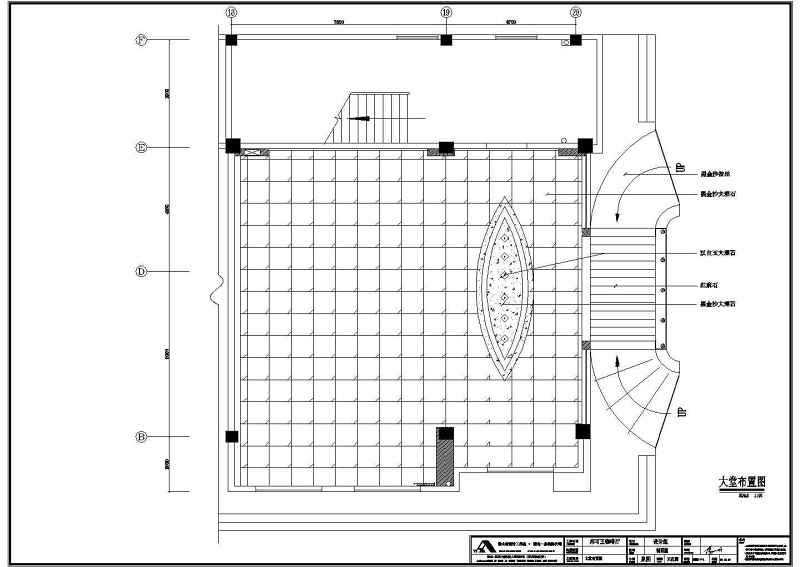 某咖啡<a href=https://www.yitu.cn/sketchup/canting/index.html target=_blank class=infotextkey><a href=https://www.yitu.cn/su/7825.html target=_blank class=infotextkey>餐厅</a></a>室<a href=https://www.yitu.cn/su/7634.html target=_blank class=infotextkey>内装</a>修<a href=https://www.yitu.cn/su/7590.html target=_blank class=infotextkey>设计</a>cad全套施工图