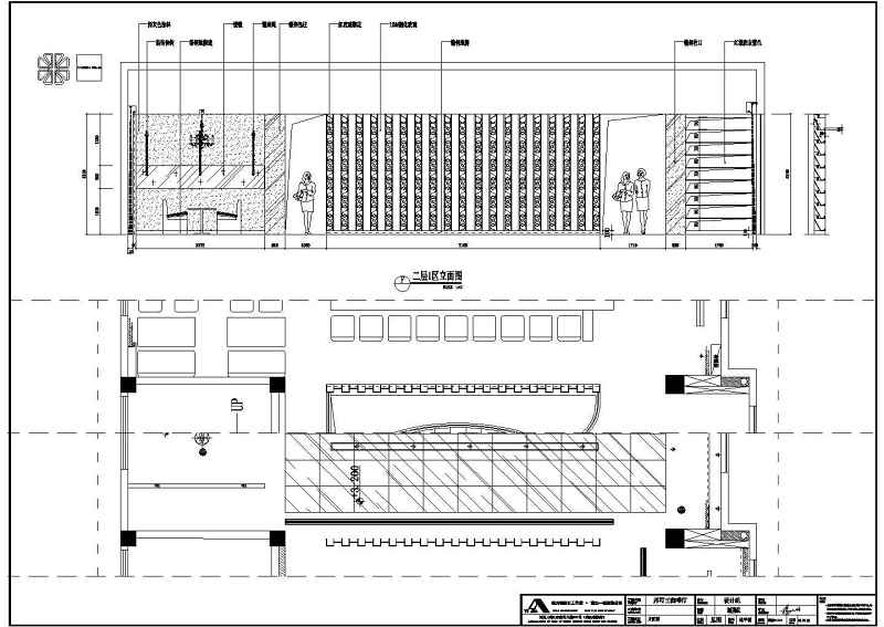 某咖啡<a href=https://www.yitu.cn/sketchup/canting/index.html target=_blank class=infotextkey><a href=https://www.yitu.cn/su/7825.html target=_blank class=infotextkey>餐厅</a></a>室<a href=https://www.yitu.cn/su/7634.html target=_blank class=infotextkey>内装</a>修<a href=https://www.yitu.cn/su/7590.html target=_blank class=infotextkey>设计</a>cad全套施工图