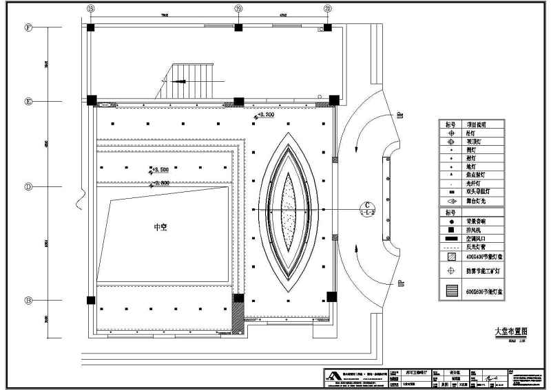 某咖啡<a href=https://www.yitu.cn/sketchup/canting/index.html target=_blank class=infotextkey><a href=https://www.yitu.cn/su/7825.html target=_blank class=infotextkey>餐厅</a></a>室<a href=https://www.yitu.cn/su/7634.html target=_blank class=infotextkey>内装</a>修<a href=https://www.yitu.cn/su/7590.html target=_blank class=infotextkey>设计</a>cad全套施工图