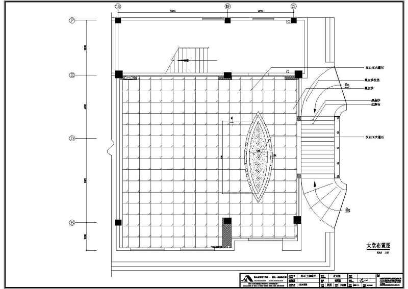 某咖啡<a href=https://www.yitu.cn/sketchup/canting/index.html target=_blank class=infotextkey><a href=https://www.yitu.cn/su/7825.html target=_blank class=infotextkey>餐厅</a></a>室<a href=https://www.yitu.cn/su/7634.html target=_blank class=infotextkey>内装</a>修<a href=https://www.yitu.cn/su/7590.html target=_blank class=infotextkey>设计</a>cad全套施工图