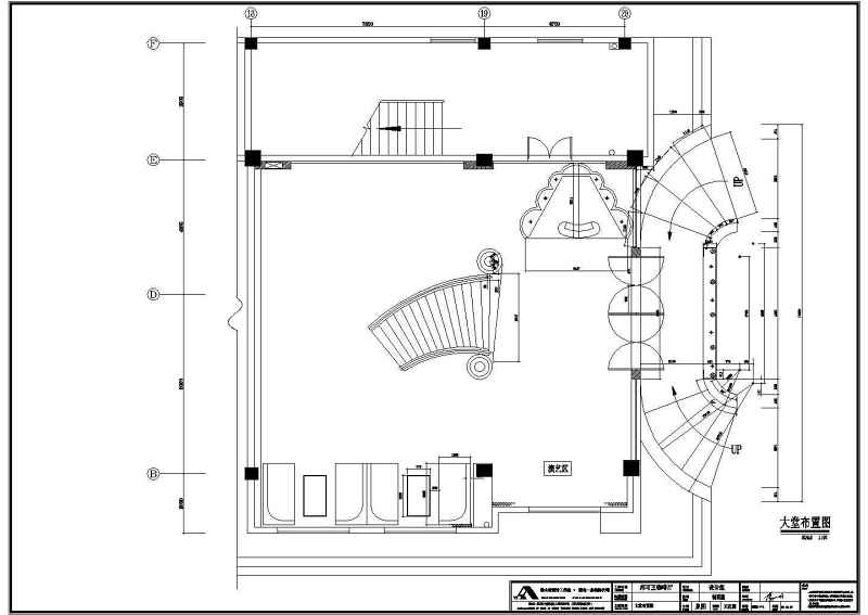 某咖啡<a href=https://www.yitu.cn/sketchup/canting/index.html target=_blank class=infotextkey><a href=https://www.yitu.cn/su/7825.html target=_blank class=infotextkey>餐厅</a></a>室<a href=https://www.yitu.cn/su/7634.html target=_blank class=infotextkey>内装</a>修<a href=https://www.yitu.cn/su/7590.html target=_blank class=infotextkey>设计</a>cad全套施工图