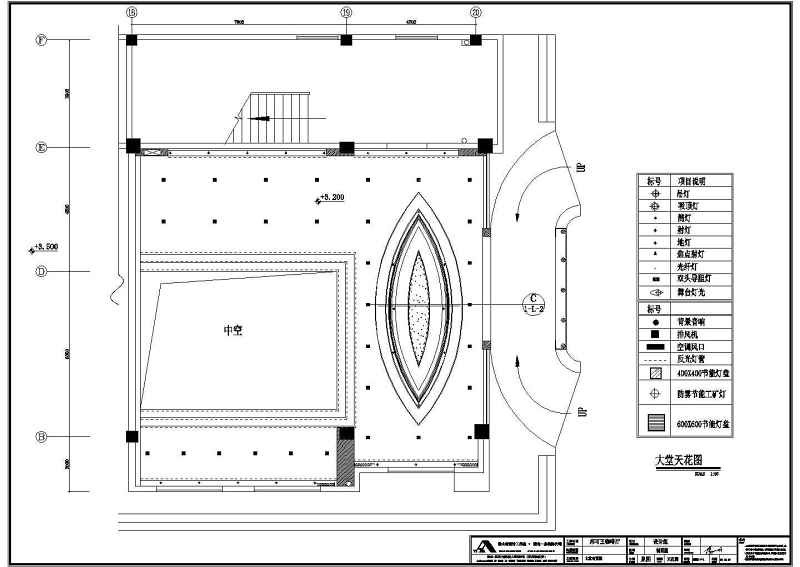 某咖啡<a href=https://www.yitu.cn/sketchup/canting/index.html target=_blank class=infotextkey><a href=https://www.yitu.cn/su/7825.html target=_blank class=infotextkey>餐厅</a></a>室<a href=https://www.yitu.cn/su/7634.html target=_blank class=infotextkey>内装</a>修<a href=https://www.yitu.cn/su/7590.html target=_blank class=infotextkey>设计</a>cad全套施工图