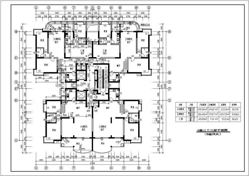 某高层住宅建筑施工图