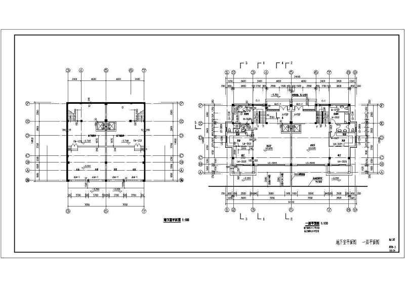 某<a href=https://www.yitu.cn/su/7637.html target=_blank class=infotextkey>框架</a>结构别墅建施图附效果图