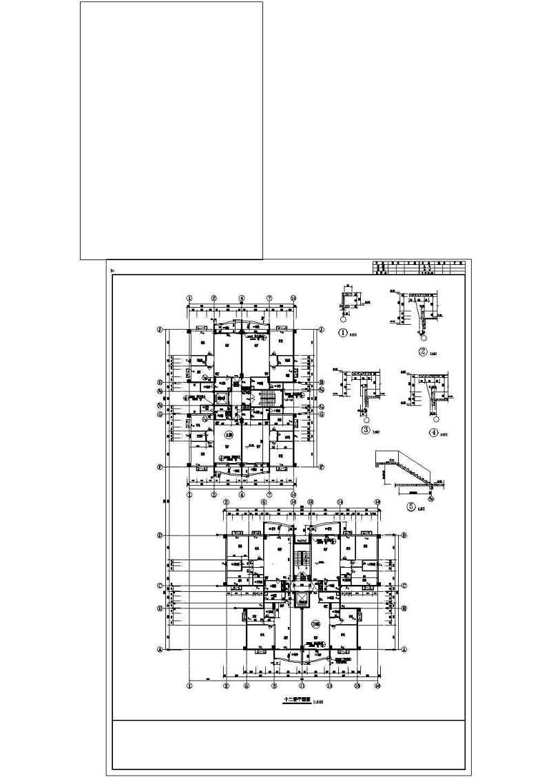 某<a href=https://www.yitu.cn/su/7637.html target=_blank class=infotextkey>框架</a>结构商住<a href=https://www.yitu.cn/su/8159.html target=_blank class=infotextkey>楼</a>全套建施图附效果图