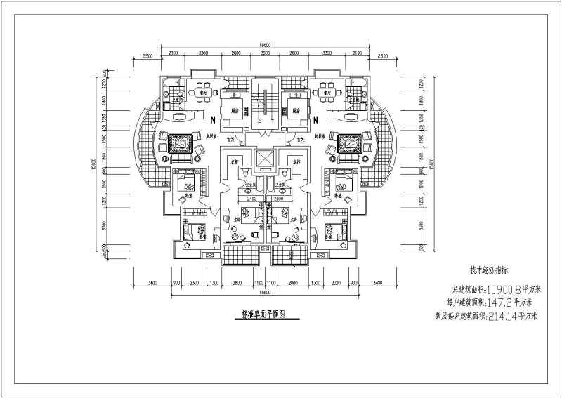 航运新村高层住宅建筑<a href=https://www.yitu.cn/su/7590.html target=_blank class=infotextkey>设计</a>图