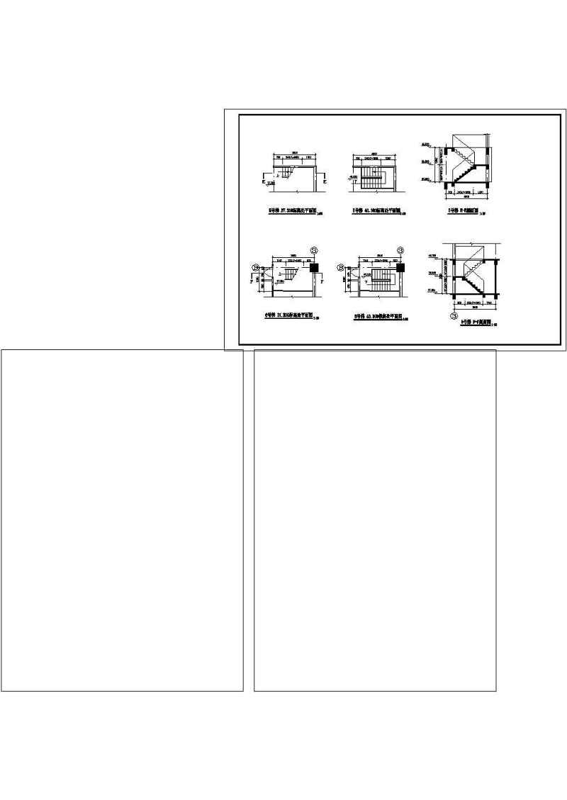 某高层住宅建筑<a href=https://www.yitu.cn/su/7590.html target=_blank class=infotextkey>设计</a>图