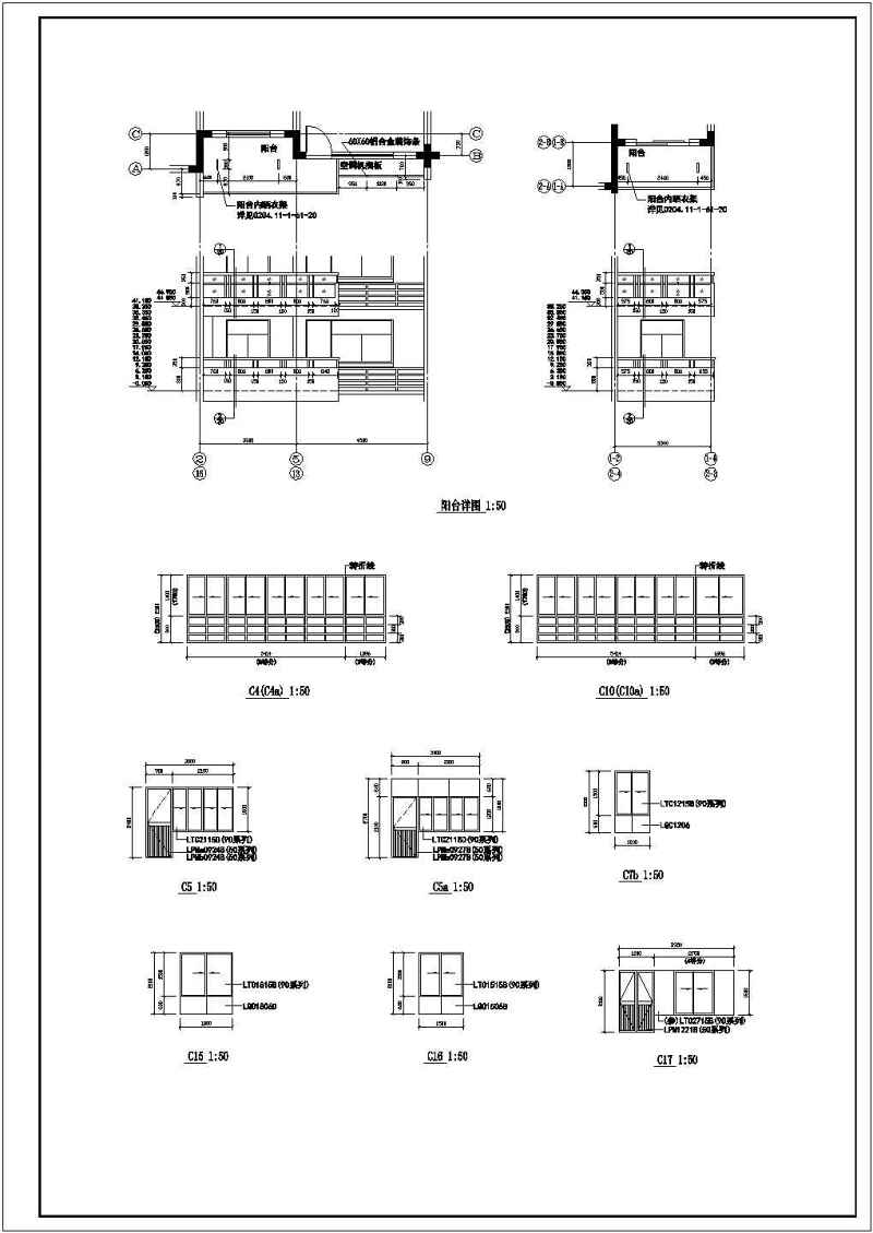 高层住宅<a href=https://www.yitu.cn/su/8159.html target=_blank class=infotextkey>楼</a>建筑施工图