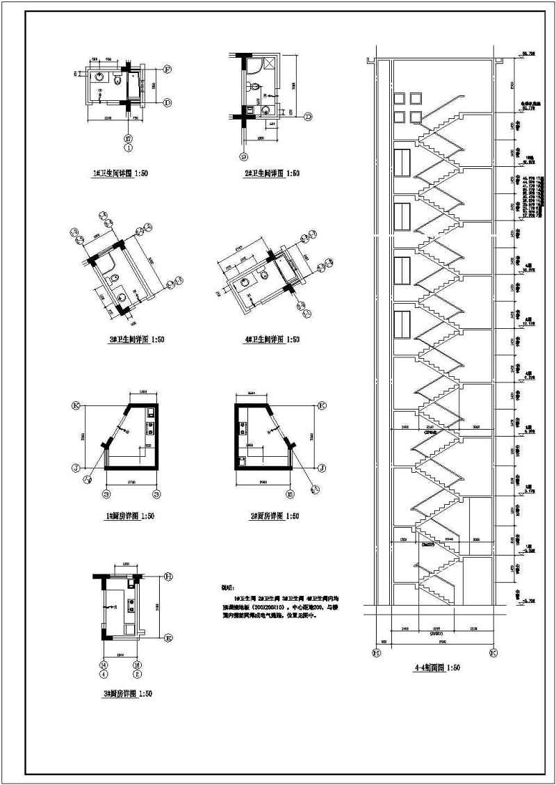 高层住宅<a href=https://www.yitu.cn/su/8159.html target=_blank class=infotextkey>楼</a>建筑施工图