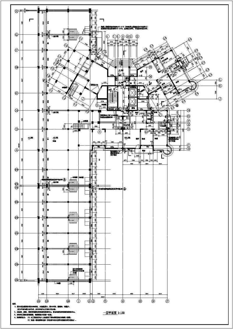 高层住宅<a href=https://www.yitu.cn/su/8159.html target=_blank class=infotextkey>楼</a>建筑施工图