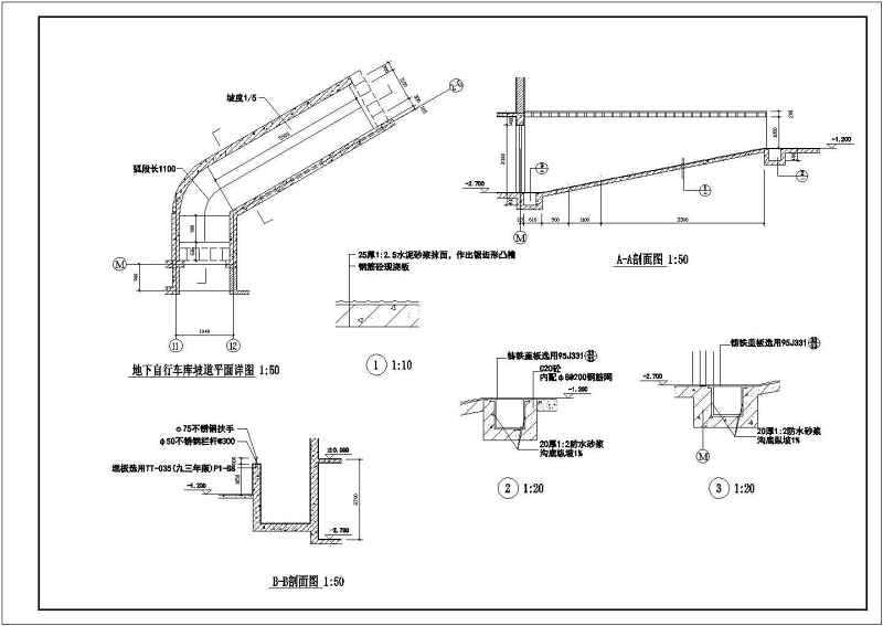 高层住宅<a href=https://www.yitu.cn/su/8159.html target=_blank class=infotextkey>楼</a>建筑施工图