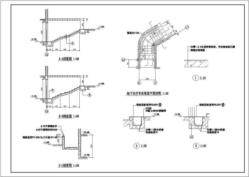 高层住宅<a href=https://www.yitu.cn/su/8159.html target=_blank class=infotextkey>楼</a>建筑施工图