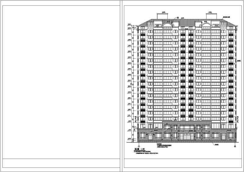 高层住宅<a href=https://www.yitu.cn/su/8159.html target=_blank class=infotextkey>楼</a>建筑<a href=https://www.yitu.cn/su/7590.html target=_blank class=infotextkey>设计</a>图