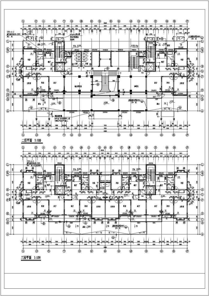 高层住宅<a href=https://www.yitu.cn/su/8159.html target=_blank class=infotextkey>楼</a>建筑<a href=https://www.yitu.cn/su/7590.html target=_blank class=infotextkey>设计</a>图