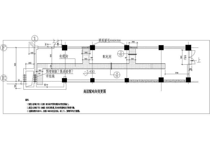 高层住宅<a href=https://www.yitu.cn/su/8159.html target=_blank class=infotextkey>楼</a>建筑<a href=https://www.yitu.cn/su/7590.html target=_blank class=infotextkey>设计</a>图