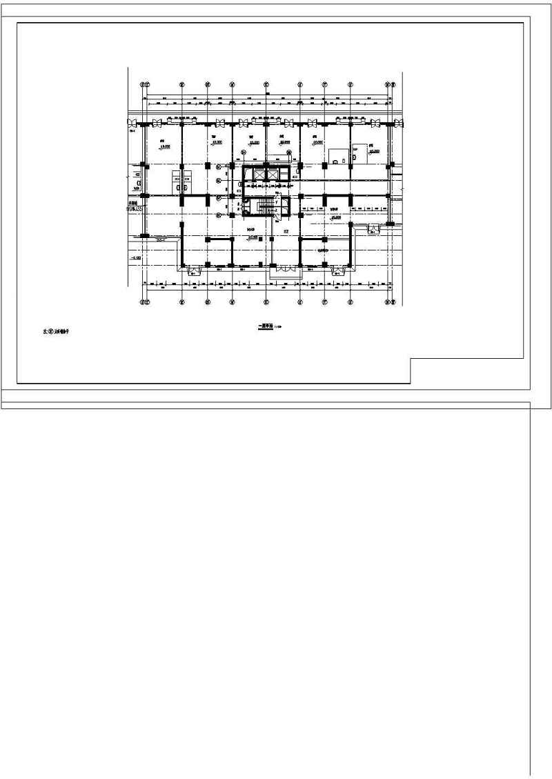 高层公寓建筑施工图